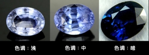 color of sapphires03